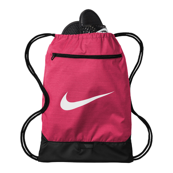 Nike Brasilia Gym Sack